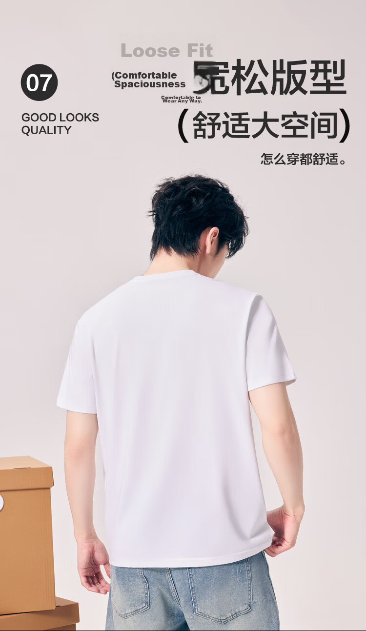 Hodo Men's T-Shirt 10A Antibacterial Mite-Resistant Pure Cotton Breathable Sun Protection 50+ Simple Casual Outerwear Basic Crew Neck Short Sleeve Top 9