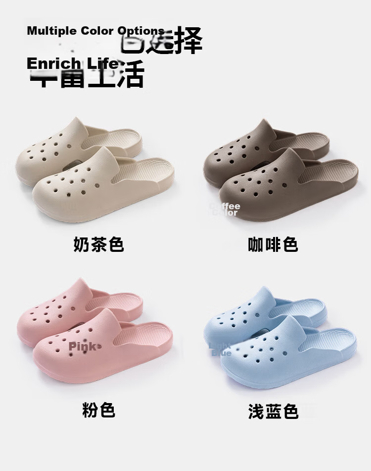 Home Story × J Dear Self-Developed EVA Odor-Resistant Ultra-Soft Perforated Slippers for Women, Pink, Size 37/38 22