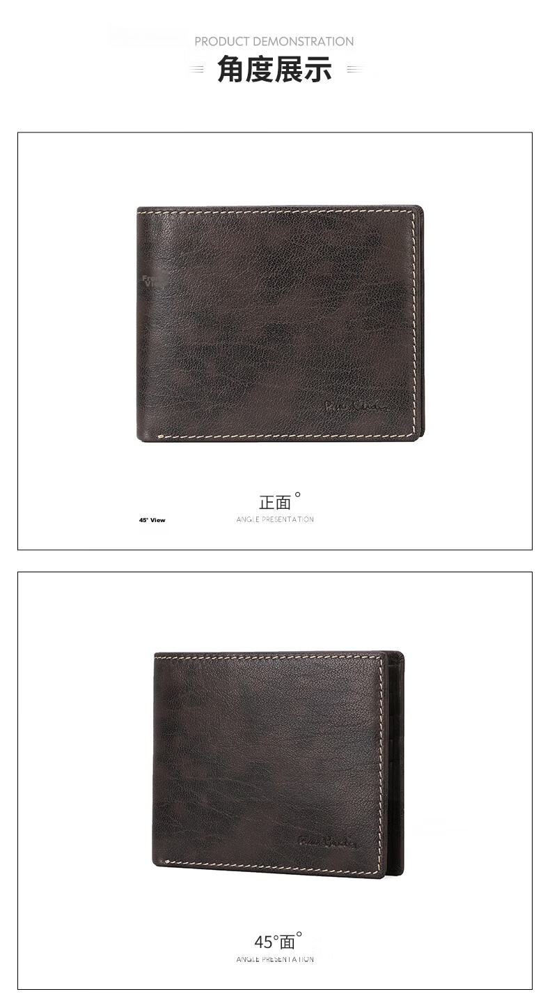 Pierre Cardin Men's Short Wallet First Layer Cowhide Multifunctional Card Holder Fashion Business Leather Birthday Gift for Men 12