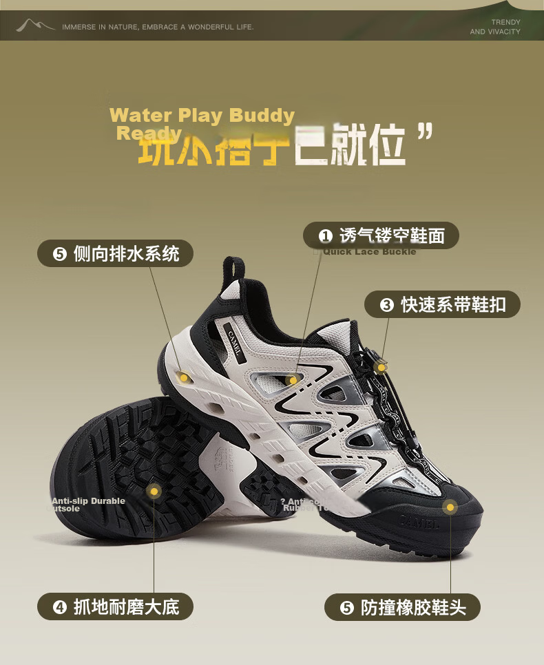 CAMEL Women's Cute Ugly Style Water and Land Wearable Creek Shoes Breathable Hollow Casual Shoes L26M076002 Beige/Black Size 40 5