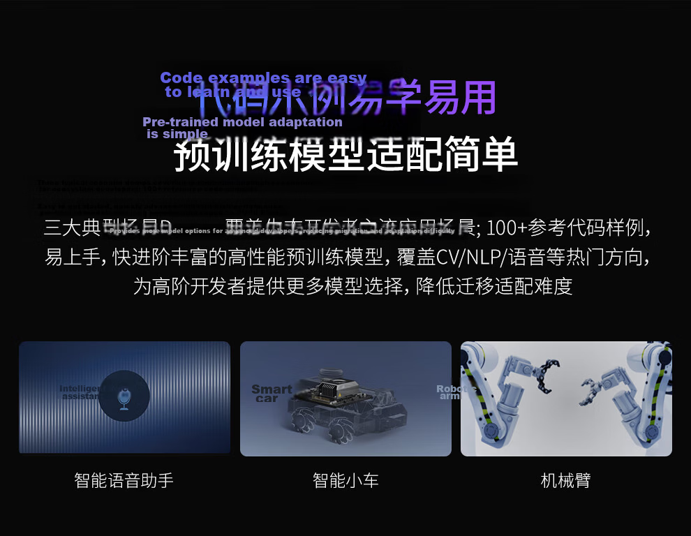 LOBOROBOT Huawei Ascend Atlas 200i DK A2 CLB Ascend Developer Kit 4G/8Tops Industrial Development Board 5