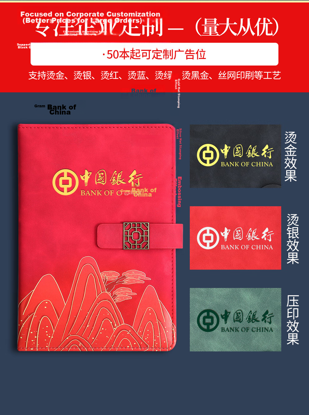 Jiaran Heng Guochao A5 Notebook High-Value Business Office Stationery Landscape Painting Buckle Handwritten Journal Artistic Premium Diary Customizable Clear Blue 13