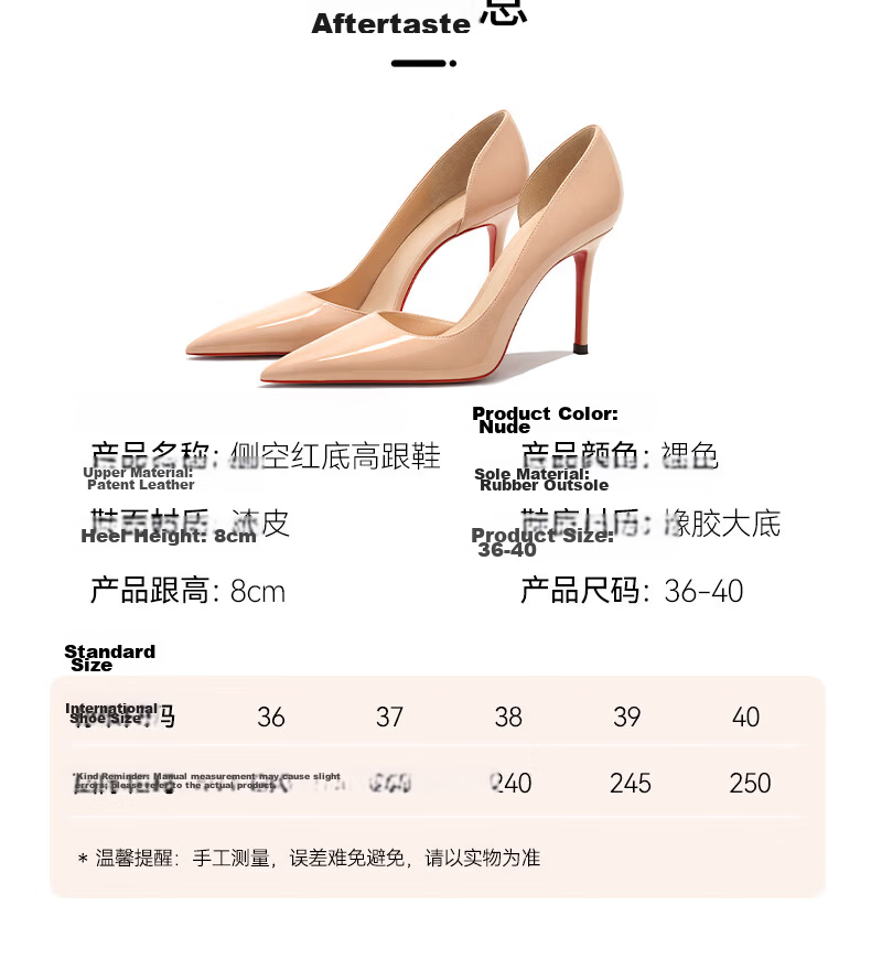 FOOTOPPO Women's Fashion Sexy Black Red Sole High Heels Flirty Elegant Stiletto Large Size 11