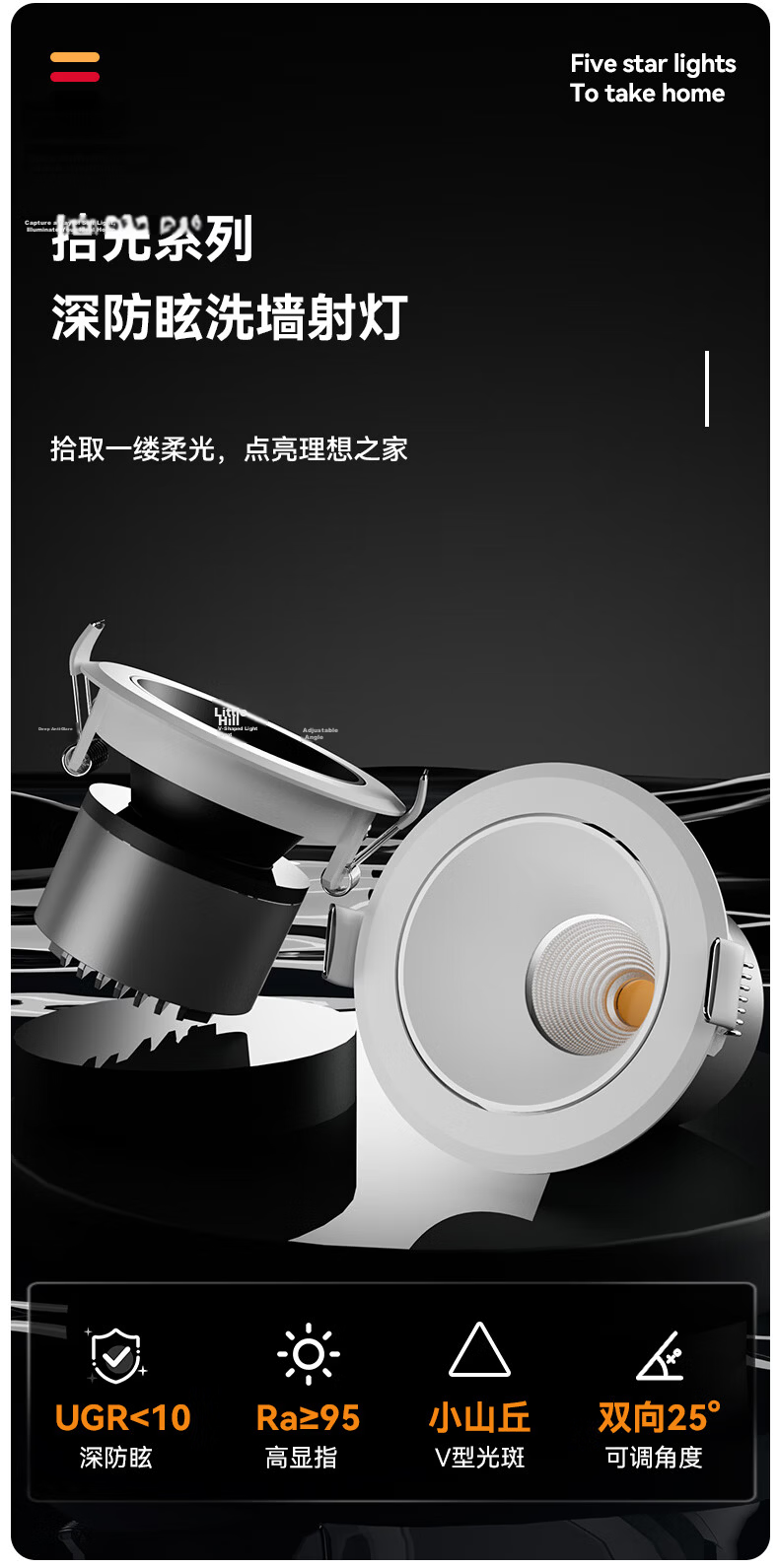CDN LED Dustproof And Waterproof Spotlight Downlight for Home Bathroom Mirror Front Light ES13 Recessed Spotlight 7W 4000K 36° 1