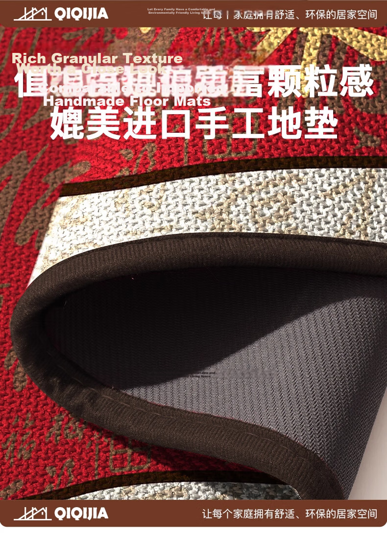 ZHUJUN Premium Vintage Style Linen Woven Bathroom Mat New Chinese Style Absorbent Non-Slip Toilet Door Carpet Rug Foot Mat 6