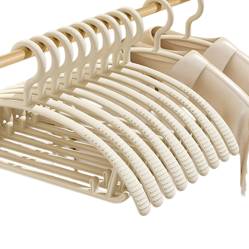 Baicaoyuan Non-Slip Clothes Hangers Wide Shoulder Thickened Household Cream White 15-Pack