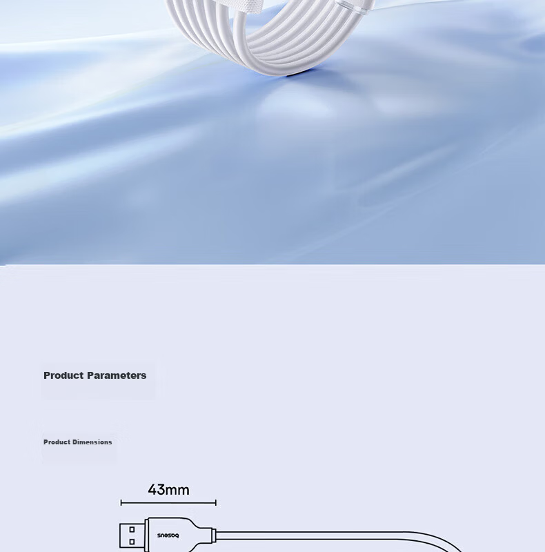 BASEUS Apple 16/15 Charging Cable Data Cable Fast Charge 3.5A Multi-in-1 Type-C Moonlight White 1.2m 23
