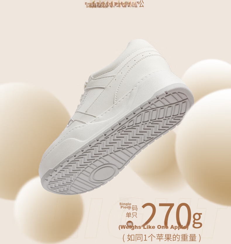 CAMEL Women's Classic Simple Casual White Sneakers Comfortable Height-Increasing Skate Shoes L26S577200 Beige/Silver Size 38 10
