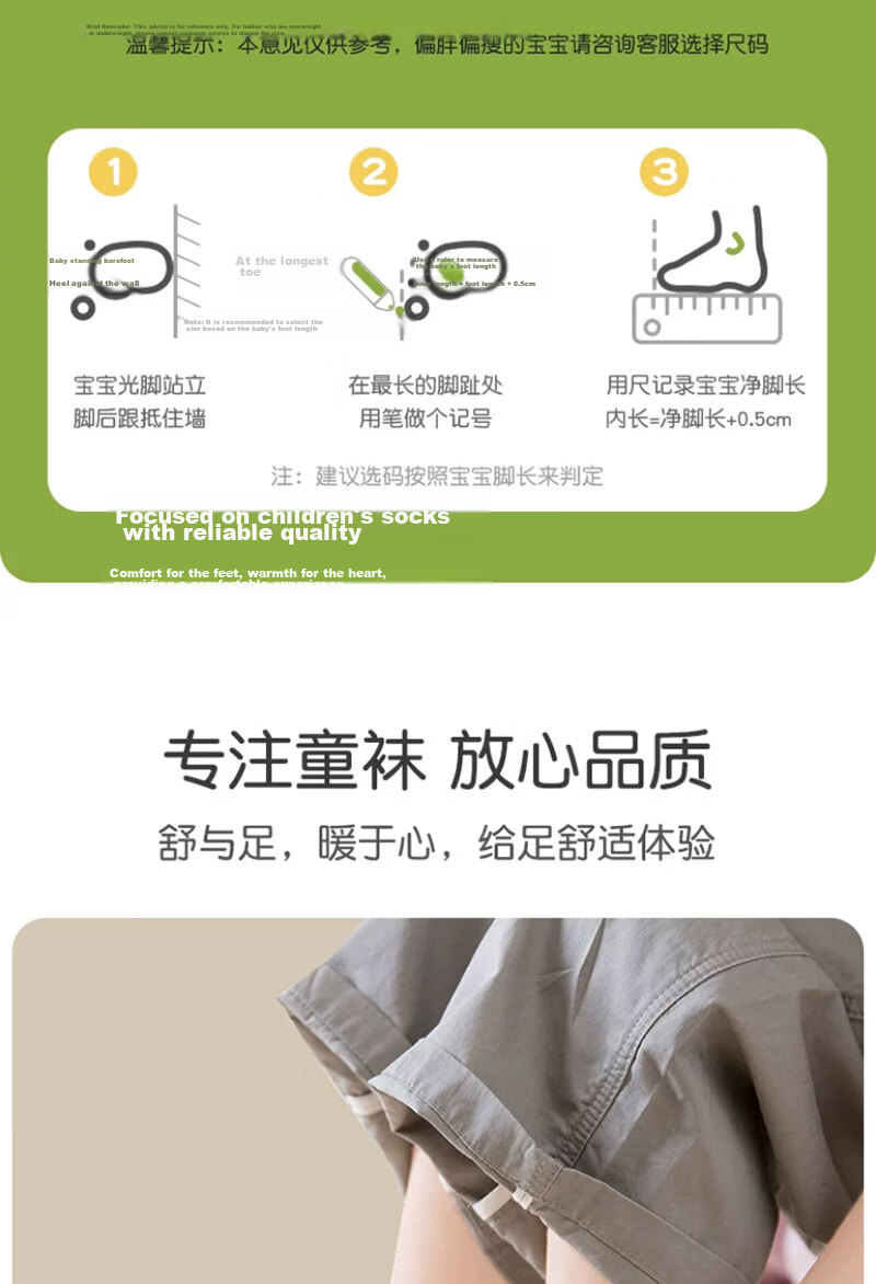 Mianmanman Kids Socks Boys Pure Cotton Antibacterial Summer Thin Mesh Breathable Short Tube Baby Cotton Socks 8 Pairs Pack 10