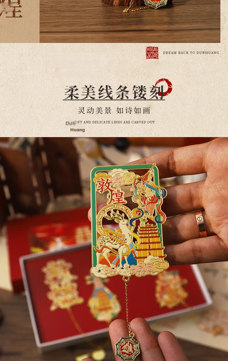 Oliwen Chinese Style Creative High-End Brass Gold-Plated Dunhuang Bookmark Metal Stylish Cultural Creative Bookmark Set for Students Teachers Graduation Gift Dunhuang Wonderland 4-Piece Gift Box 10
