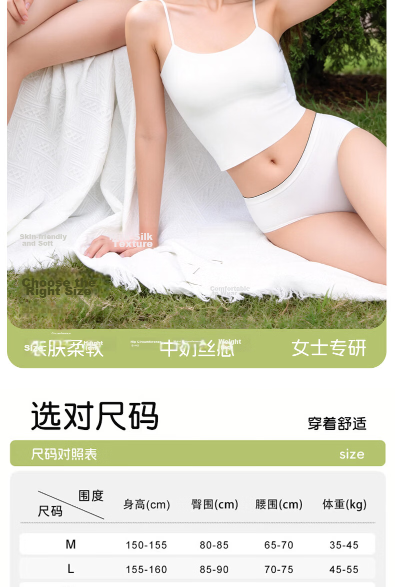 Qihaiqiu 10-Pack Disposable Women's Sterilized Travel Underwear Portable Triangle Panties Maternity Postpartum Plus Size XL 2