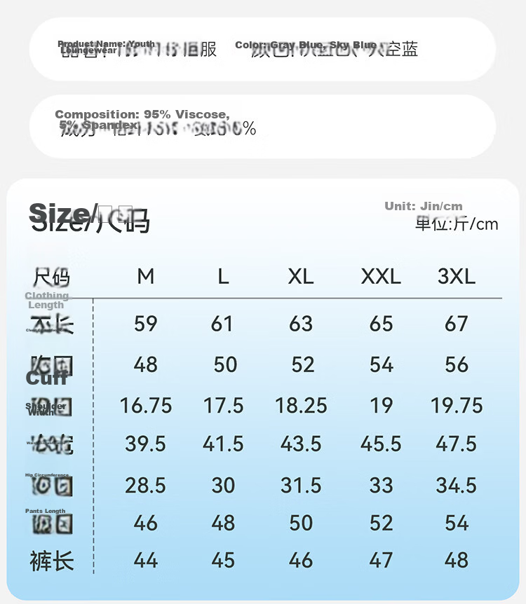 Bingxue Kapok Boys' Modal Pajama Set Summer Cool Short Sleeve Solid Color Two-Piece Sleepwear for Kids and Teens 13