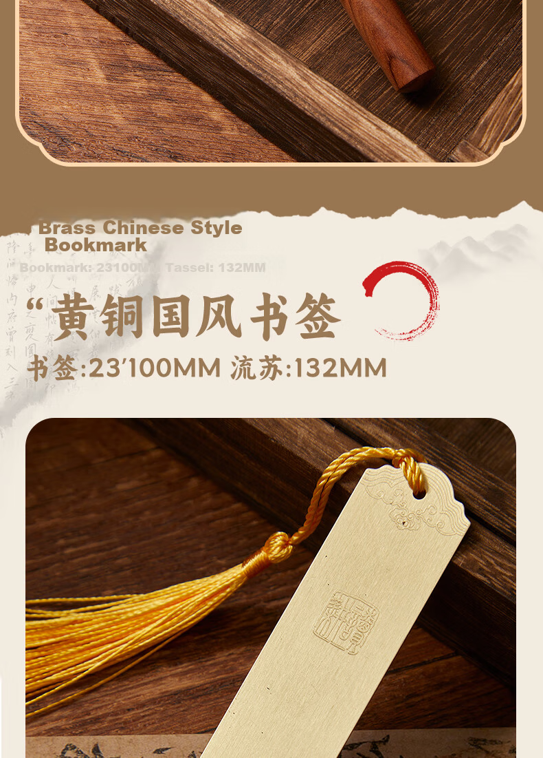 Jiaranheng Mid-Autumn Festival Gift for Teachers, Chinese-Style Notebook Stationery Gift, National Trend High-Quality A5 Journal, Annual Meeting Souvenir, Customizable Memento 10