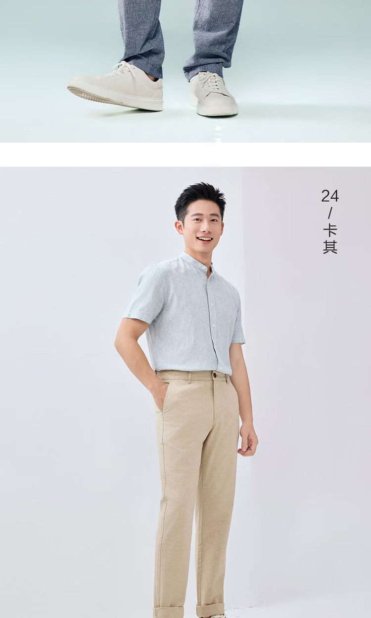 Giordano Men's Summer New Cotton Linen Commuter Mid-Low Waist Thin Casual Pants 01116349 14