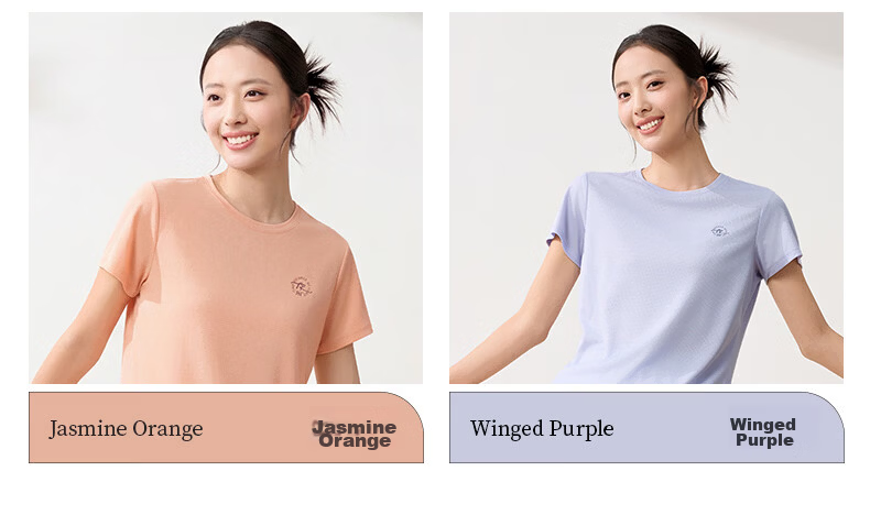 361° Women's T-Shirt Spring Summer Sports Quick-Dry Loose Casual Running Crew Neck Short Sleeve Top 662624117D-8 13
