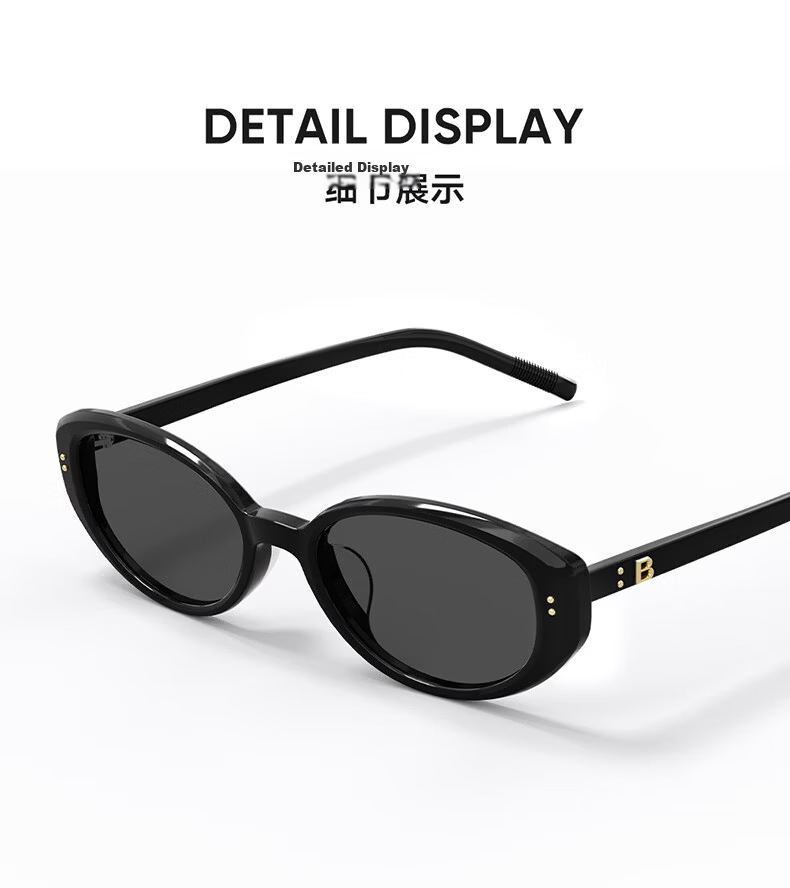 BOLON Bolon Eyewear 26 New Yang Zi Same Style Retro Fashion Small Frame Sun Glasses UV Protection Sunglasses Women BL3259C10 8