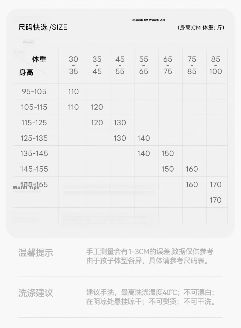 Hodo Kids Spring Autumn 100% Cotton Antibacterial Long Sleeve Pajama Set Cute Cartoon Children's Homewear Blue Plaid Sweet 110 14
