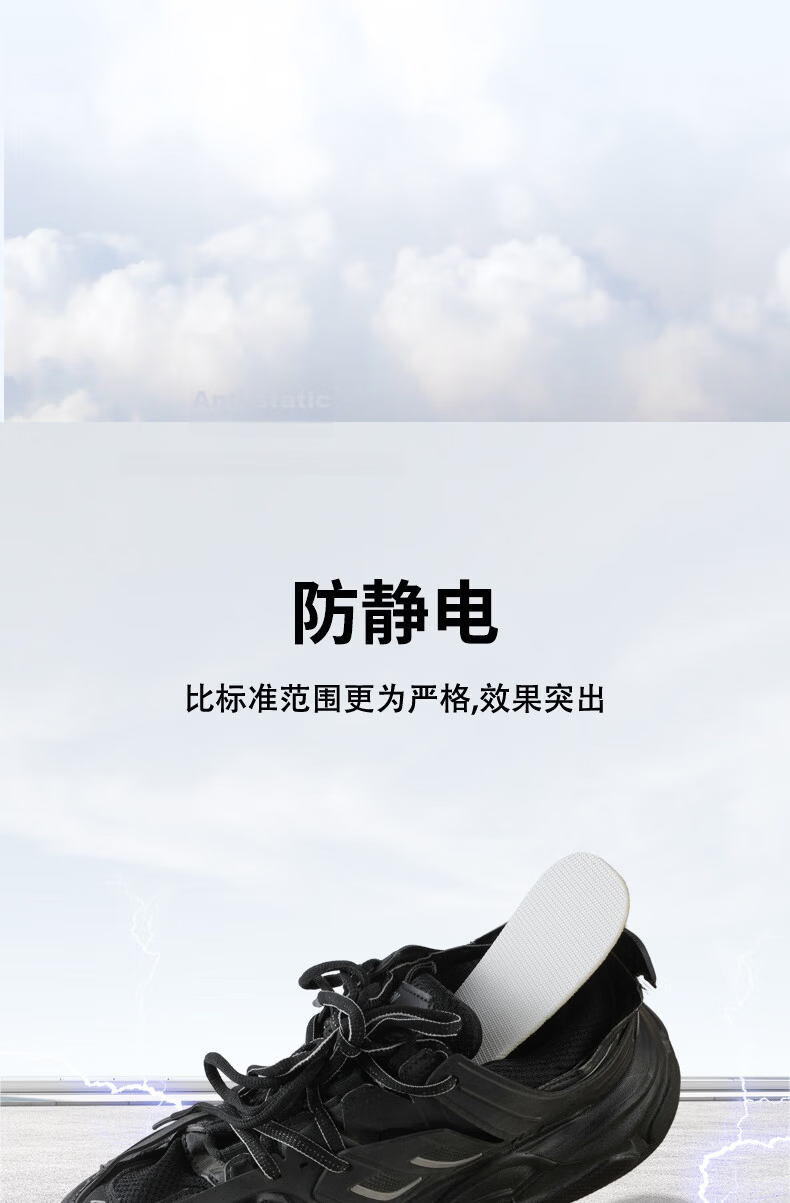 FOOTOPPO Kevlar Anti-Puncture Insoles for Men, Construction Site Anti-Stab and Nail-Resistant Work Insoles, Outdoor Nail-Resistant Puncture-Proof Insoles 12