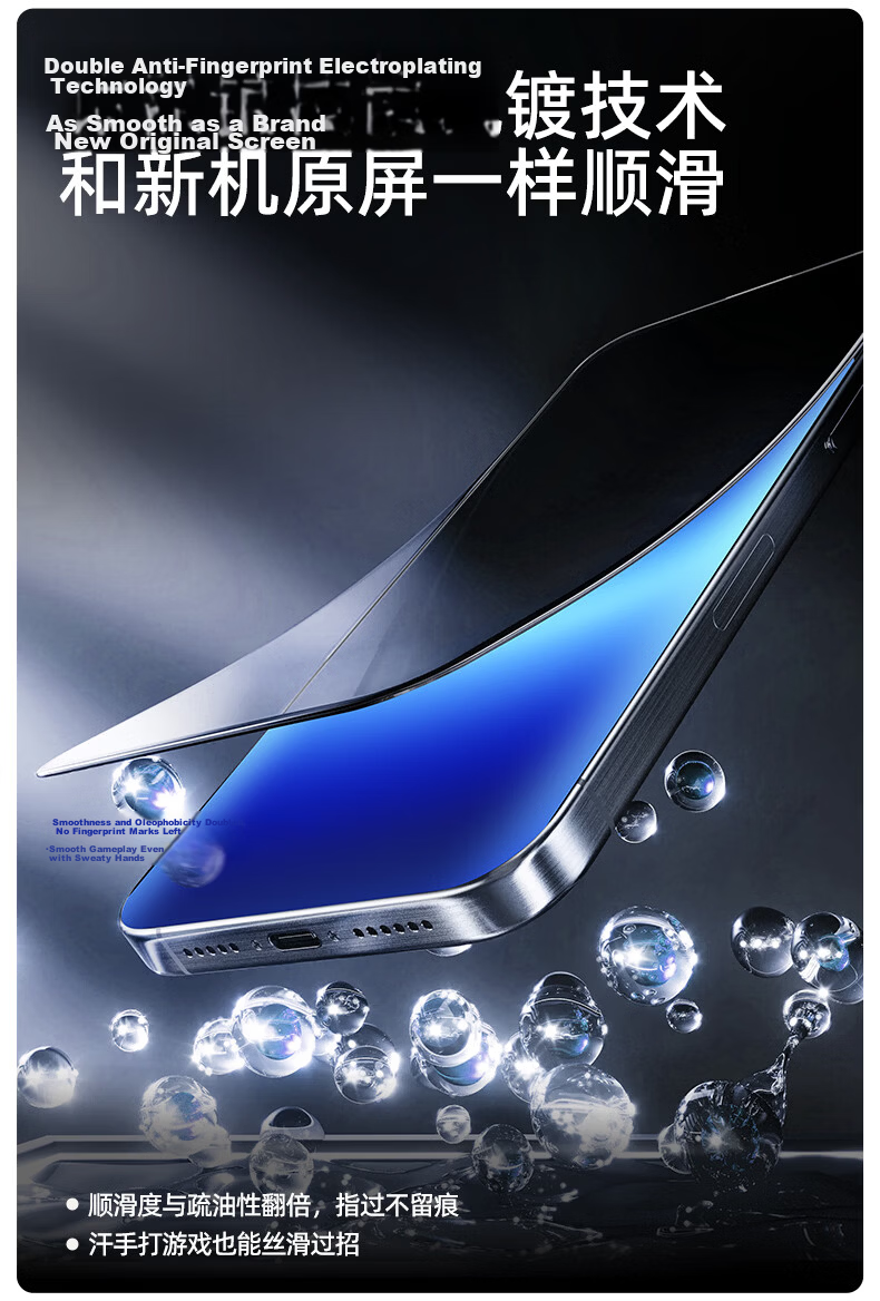 Langling 3D Heat-Bent Full Glue Tempered Glass Screen Protector for Huawei Pura90ProMax, Full Coverage, HD Anti-Fingerprint, Drop-Resistant Front Film 11