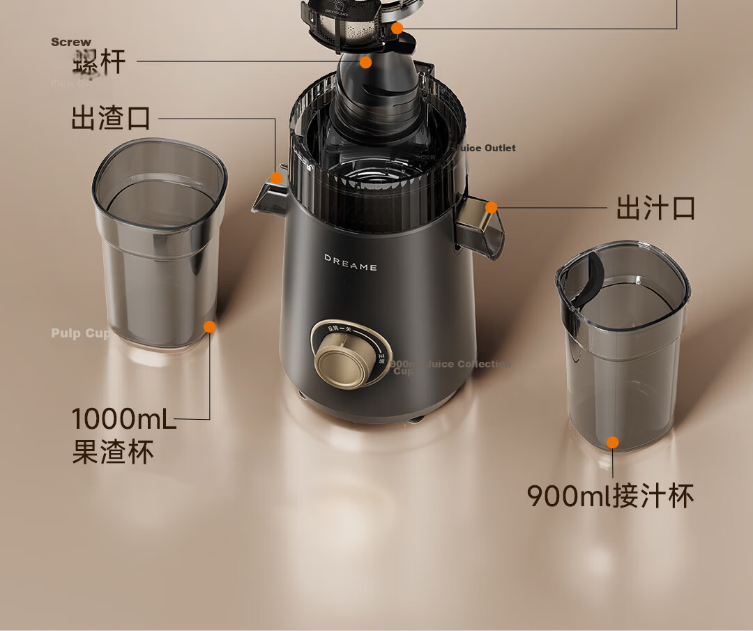Dreame Juicer New Juice Cup P10 Deep Space Gray Slimming Light Food Small Blender Fruit and Vegetable Juice Smoothie Maker Home Camping Rechargeable Wireless Portable 27