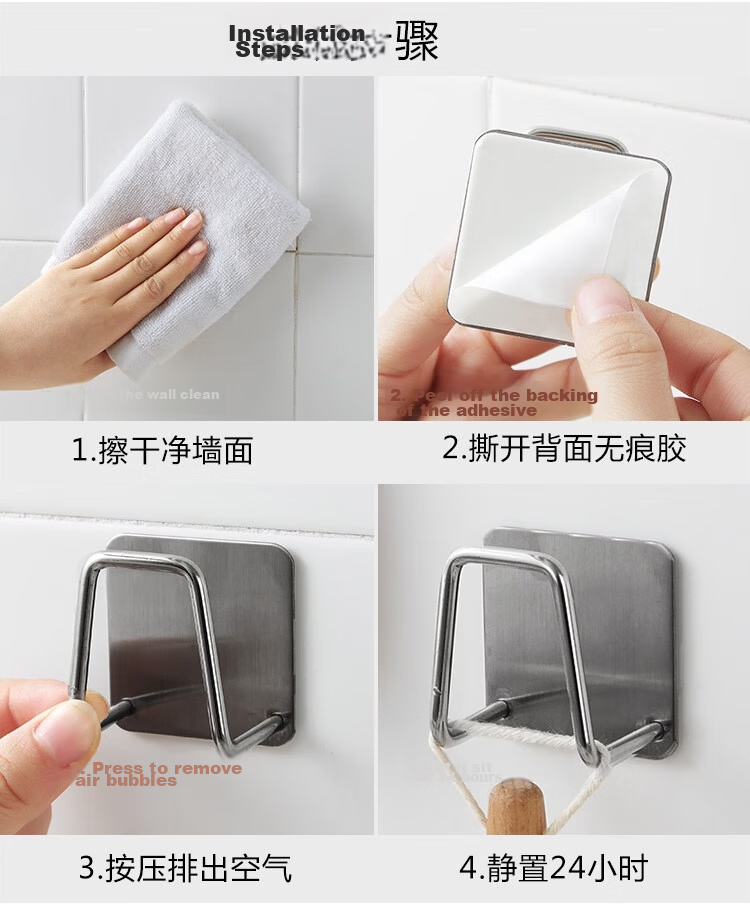 Banwu Life 304 Stainless Steel Sponge Draining Rack Kitchen Sink Storage Rack Dishwashing Sponge Holder Dishcloth Storage 10