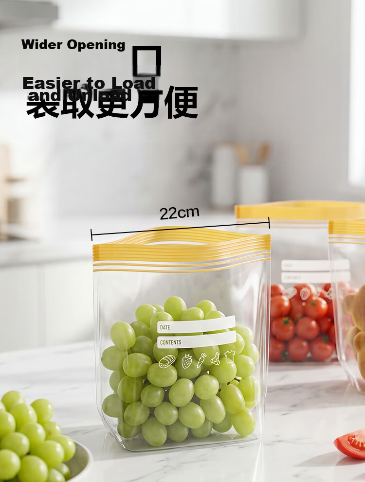 JD Jingzao Stand-Up Food Grade Sealing Bags Medium Double Zipper Airtight Bags 22x15cm [25pcs] 9