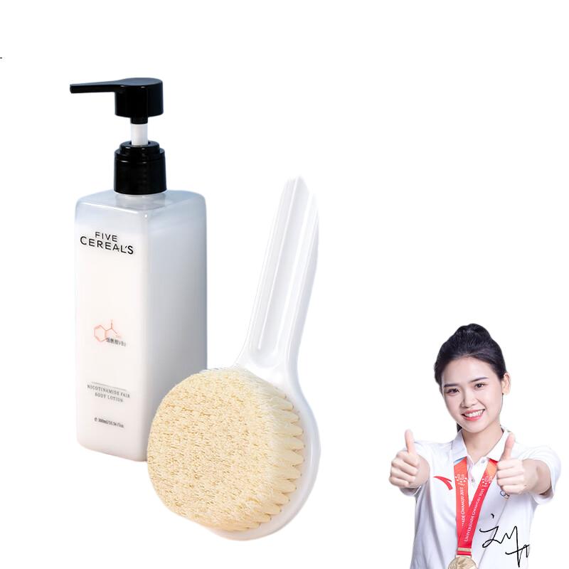 White Image 1