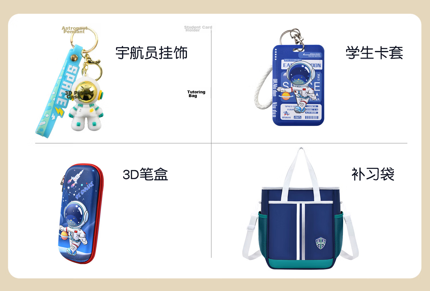 Dishuai Elementary School Backpack for Grades 1-3-6, Lightweight, Load-Reducing, Anti-Sagging, Unisex Pressure-Relief Spine Protection Bag 22