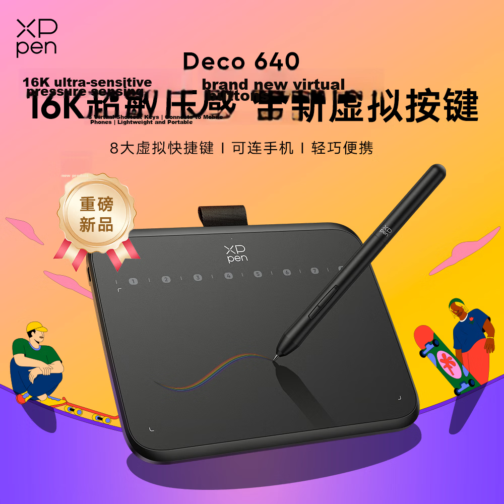 XP-Pen Deco 640 Digital Drawing Tablet 16K Pressure Sensitivity Compatible with Mobile Phones and Computers for Drawing Handwriting Online Classes Electronic Writing Pad Input Tablet