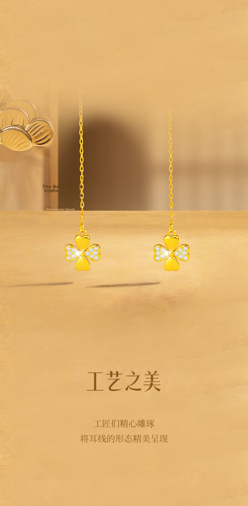 Jinliufu Lucky Earrings for Women Pure Silver Gold Color S925 Silver Four-Leaf Clover Heart Zircon Qixi Festival Gift for Girlfriend 4