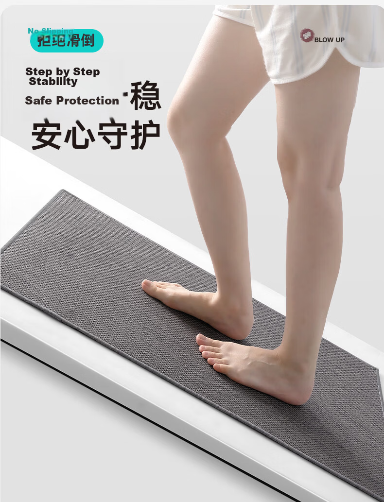 Dajiang Imitation Linen Woven Bathroom Mat Absorbent Non-Slip Toilet Doorway Floor Mat 40x60cm 8