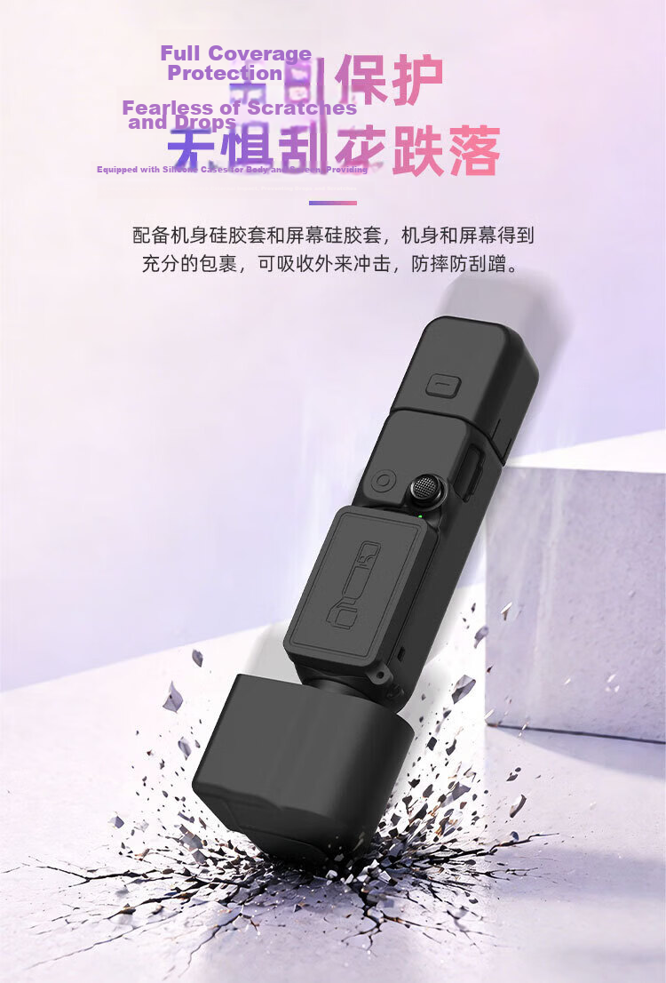 Sihuan Ke Silicone Protective Case for DJI Pocket 4/3 Accessories, Full-Coverage Shockproof Black Case for Pocket 3 Style DJ Pocket 4 Sports Camera 5