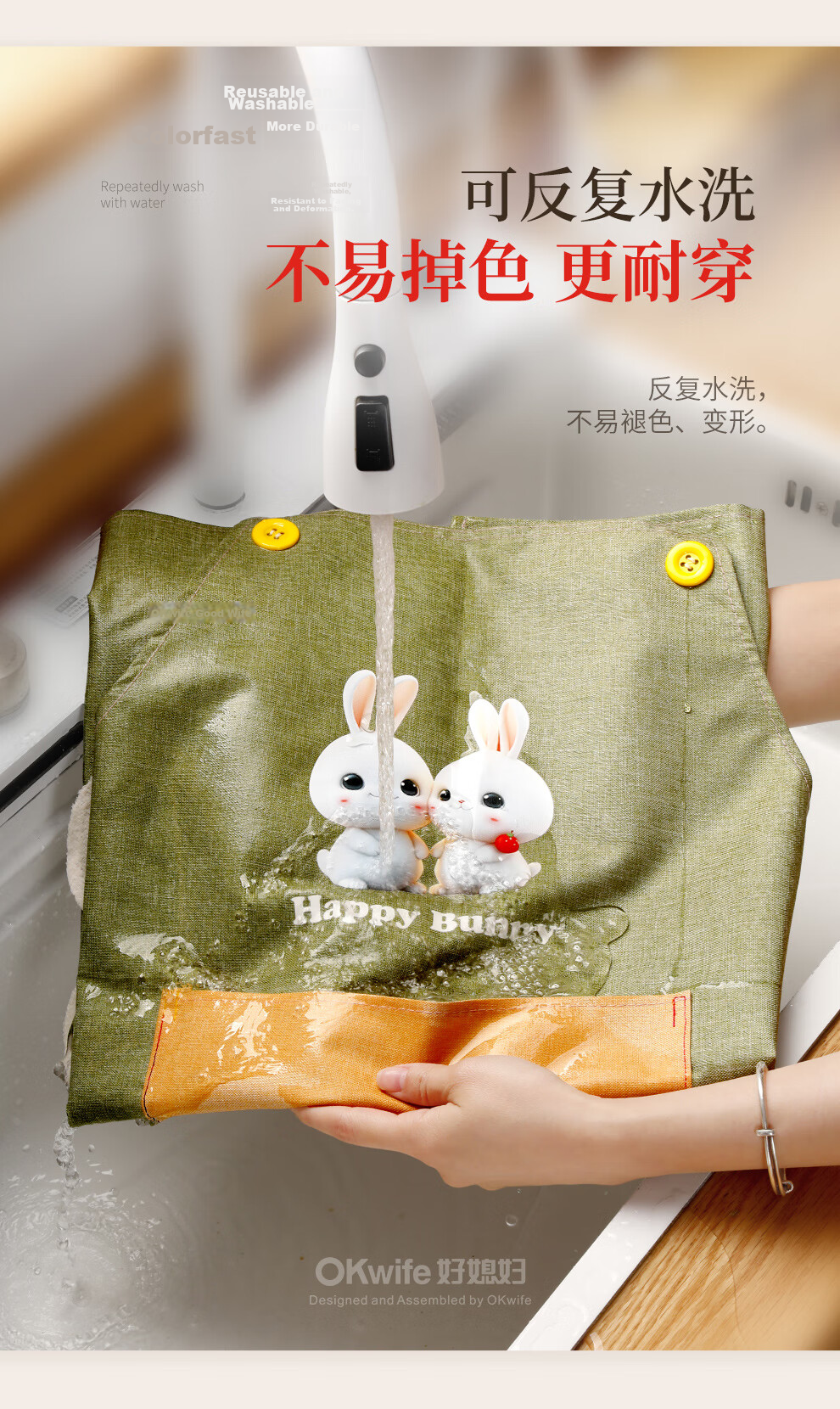 Good Wife Apron Thickened Waterproof Kitchen Oil-Proof Cartoon Print Japanese Style Fashion Waist Apron with Hand Wiping Function 11