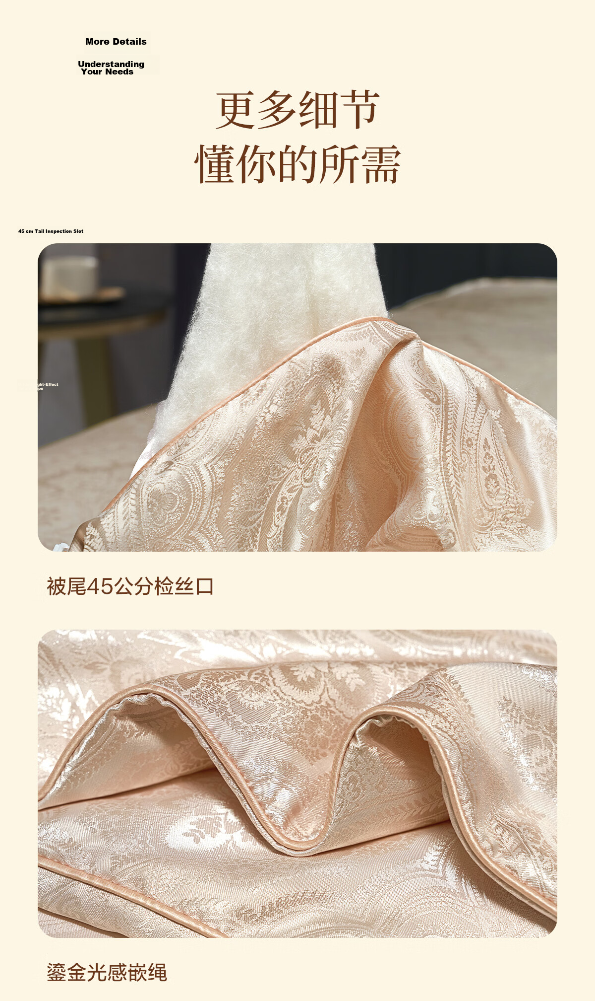 Bailisi Comforter, Mulberry Silk Winter Quilt, Protein Composite Filling, Thickened for Winter, Approximately 6.5 Ji 11