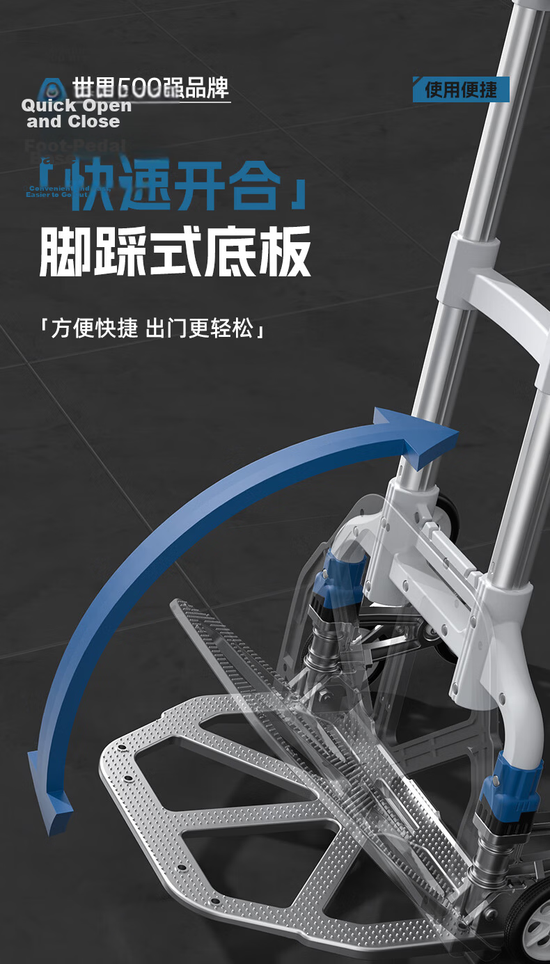 HYUNDAI Aluminum Alloy Folding Hand Cart with Wear-Resistant Wheels, Shopping Bag, and Swivel Wheels 20