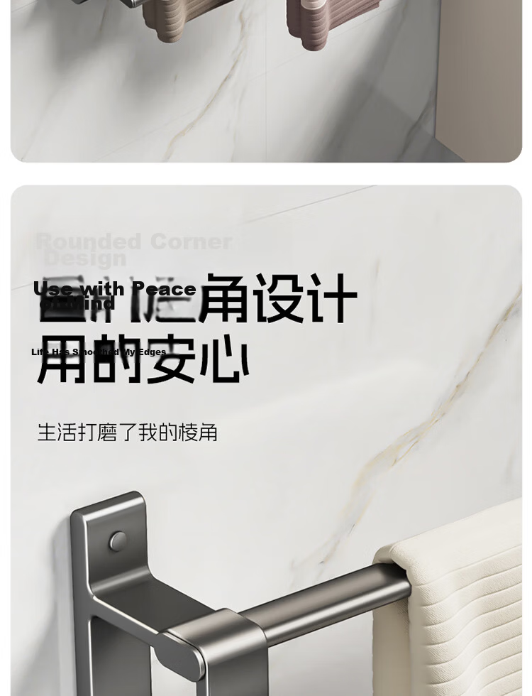 Taoshi No-Drill Space Aluminum Bathroom Wall-Mounted Double-Layer Towel Rack 70cm 4