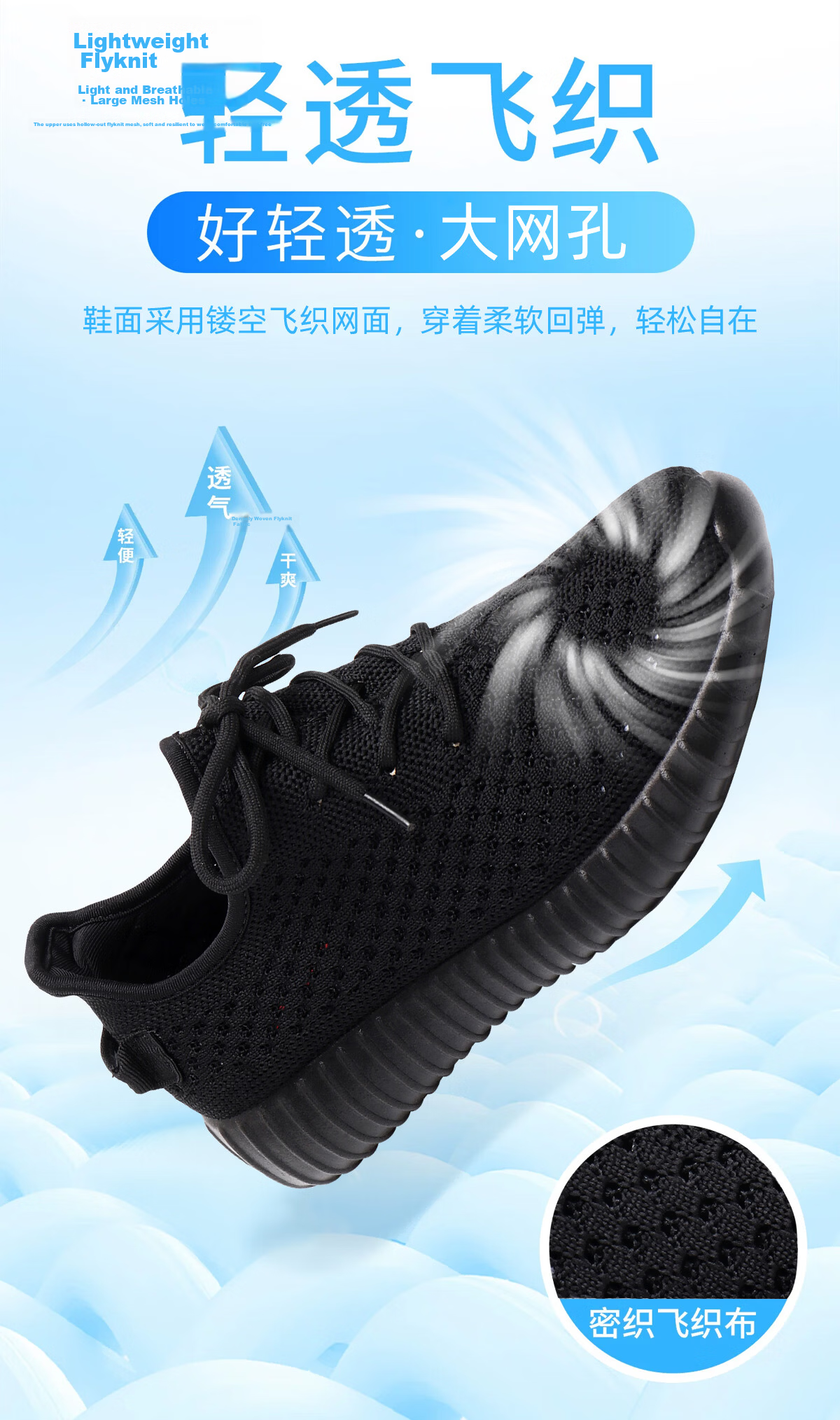 BURUIJING Summer Old Beijing Cloth Shoes Women Mesh Breathable Mom Shoes Sports Casual Shoes 79901 Black 39 6