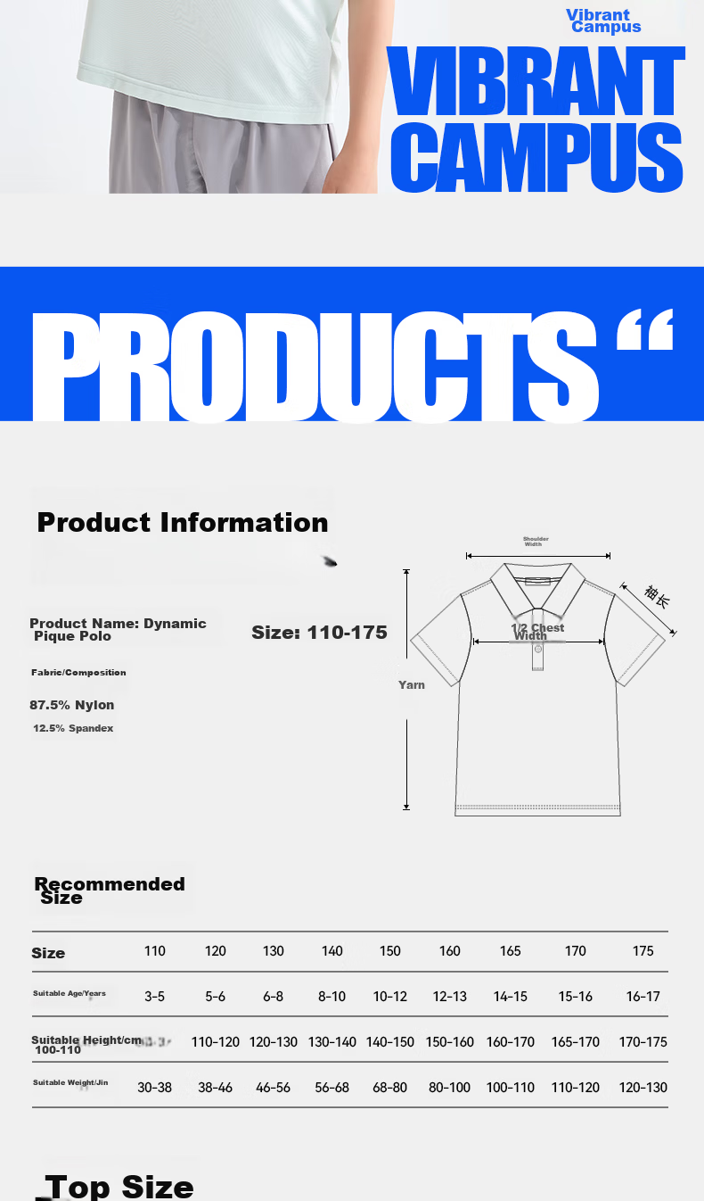 Guirenniao Kids Summer Set Boys Short Sleeve Polo Shirt Breathable Thin Two-Piece Sportswear 12