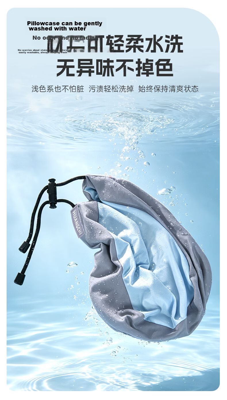 Huangchi U-Shaped Neck Pillow Memory Foam Travel Pillow Gray 10