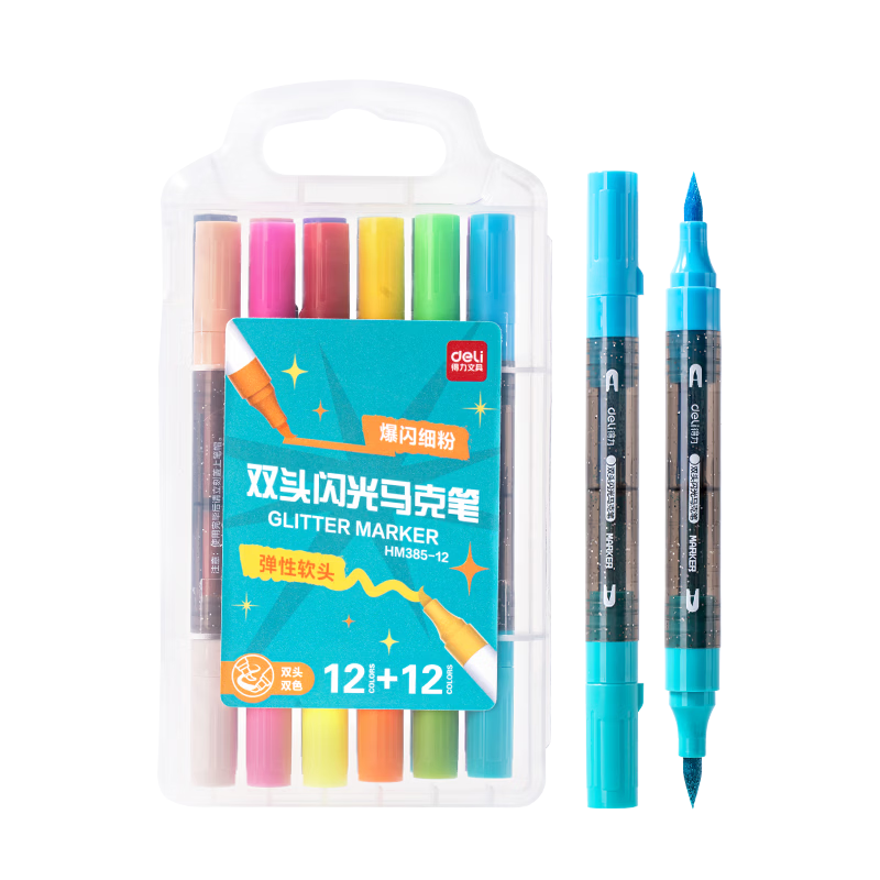 Deli 48pcs 96 Colors Children's Student Dual-Ended Double-Color Markers Watercolor Pens Birthday Gift Waterproof Fluorescent Drawing Pens New Year Graffiti Graduation Gift
