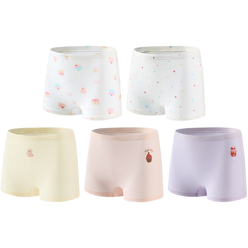 Labi Kids Cotton Girls' Four-Season Boxer Briefs 3-Pack Special Color Size 140