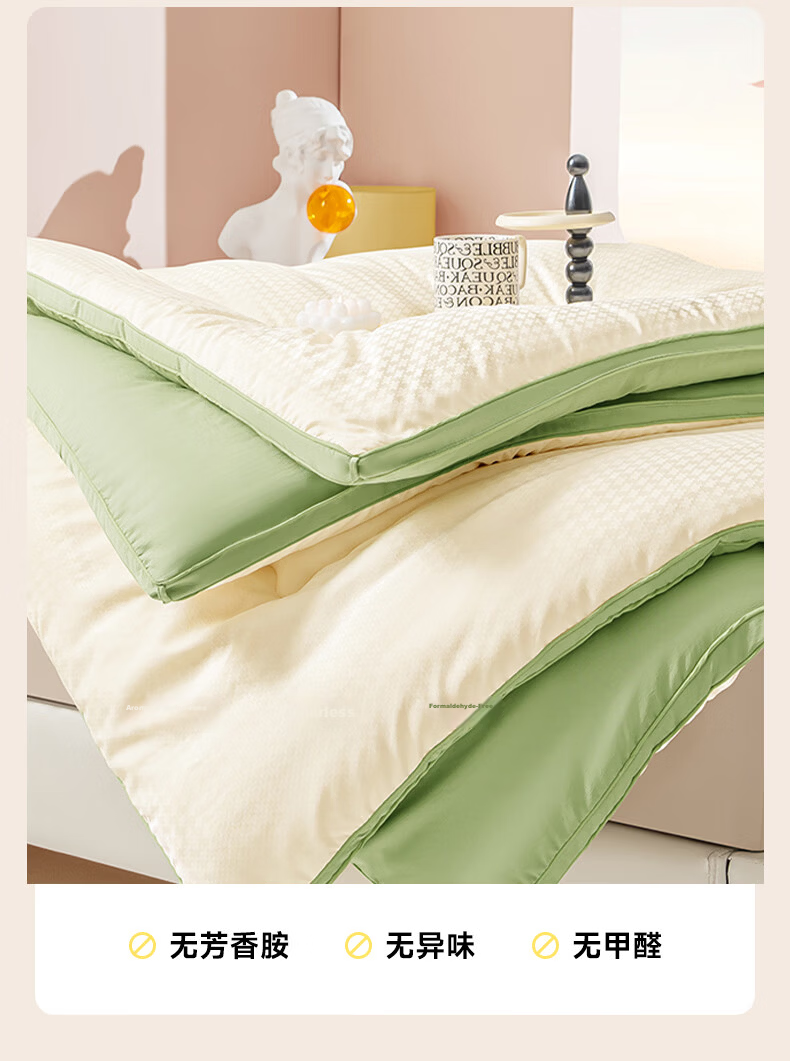 Hodo Thickened Winter Soybean Quilt Cotton Core 1.5m x 2m 5 Jin Dormitory Single Quilt White Yellow 15