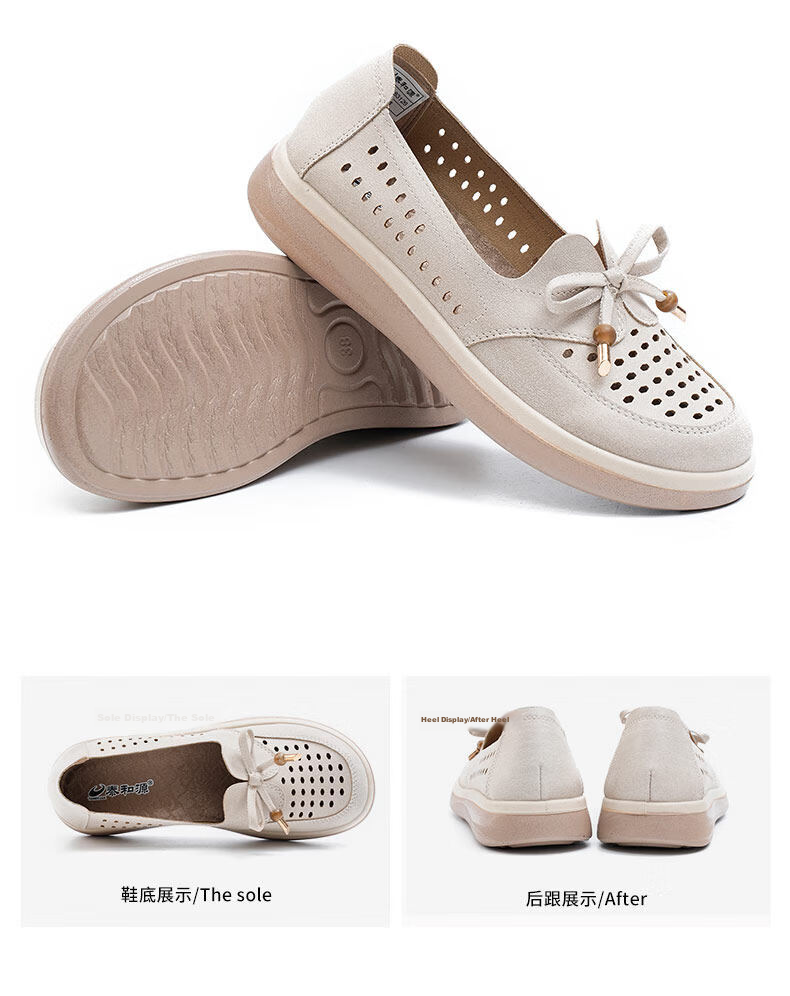Taiheyuan Old Beijing Women's Summer Hollow Breathable Flat Soft Sole Slip-On Shoes Mom Shoes Beige Gray Size 38 21