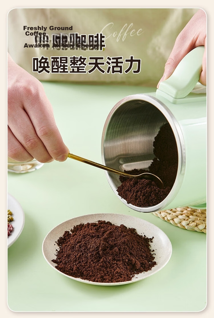 Malata Grinder Coffee Bean Grinder Herbal Medicine Pulverizer Multifunctional Household Powder Grinder Wet and Dry Crusher Upgraded Silent Cover 10