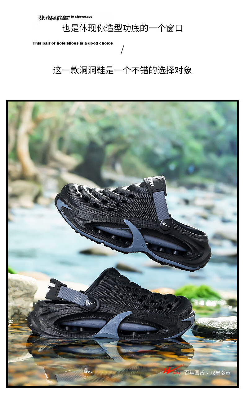 Double Star Kids Summer Sandals Girls Outdoor Sports Clogs Pink Size 36-37 3