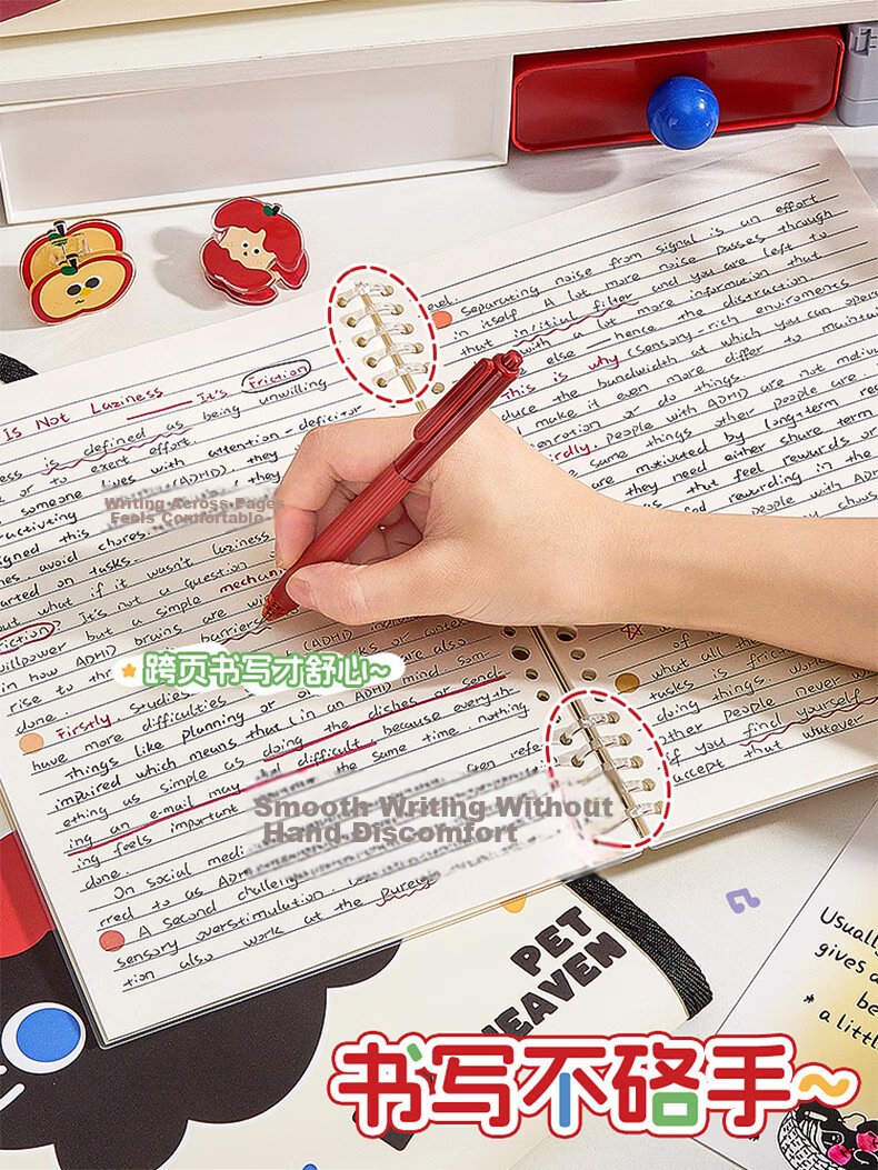 Kabaxiong B5/60-Sheet Loose-Leaf Notebook High-Quality B5 Brown Notebook for Homework Office Drafting Journal 5