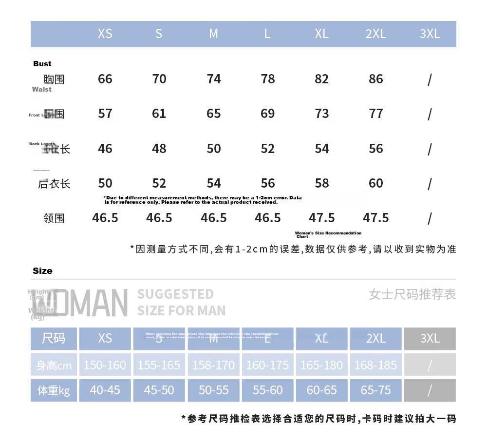 EVR Men's Cycling Sweat-Wicking Vest Slim Fit High Elastic Lightweight Mesh Breathable Fabric White XL 15