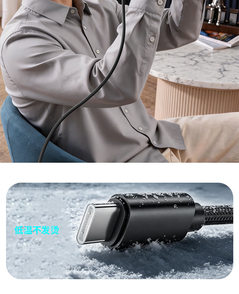 Hisense Type-C Dual-Head PD 240W Super Fast Charging Cable for Huawei Honor Xiaomi Apple 17/16/15 Laptop Car Use Gray Black 2m 12