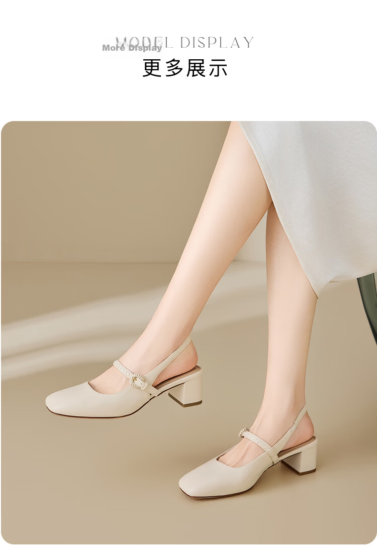 Josiny French Style Square Toe Mary Jane Shoes for Women 2026 Chunky Heel Backless Comfortable Closed Toe Sandals Beige Size 34 9