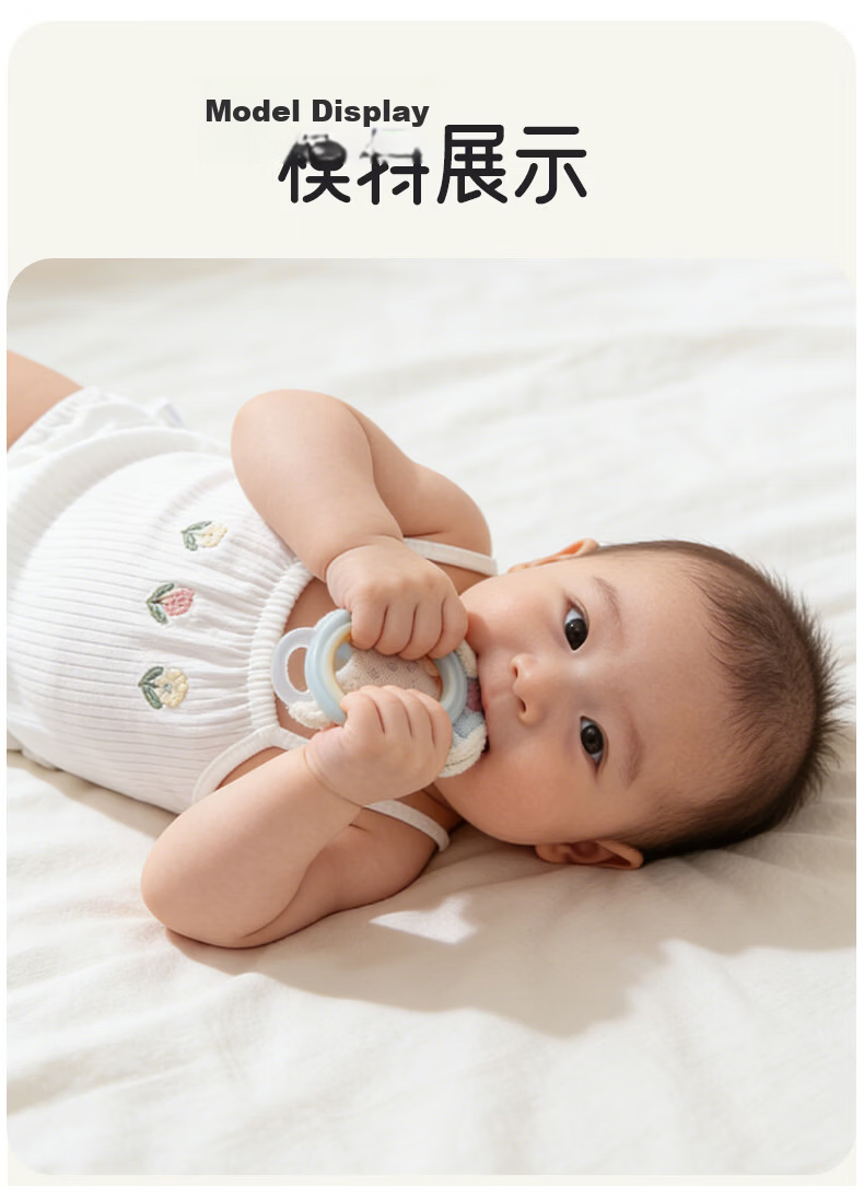 Aibao Baby Summer Sleeveless Romper Vest Bodysuit for Infants and Toddlers T303 80cm 8